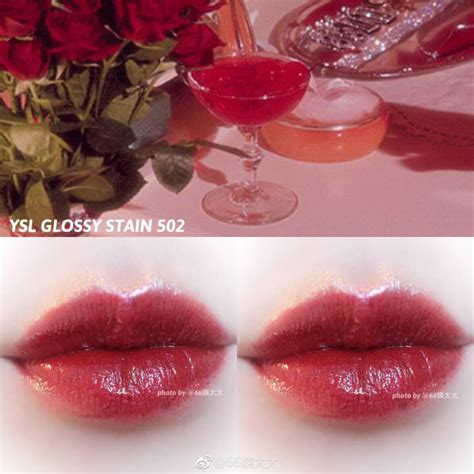 ysl 唇 釉 推荐 2018